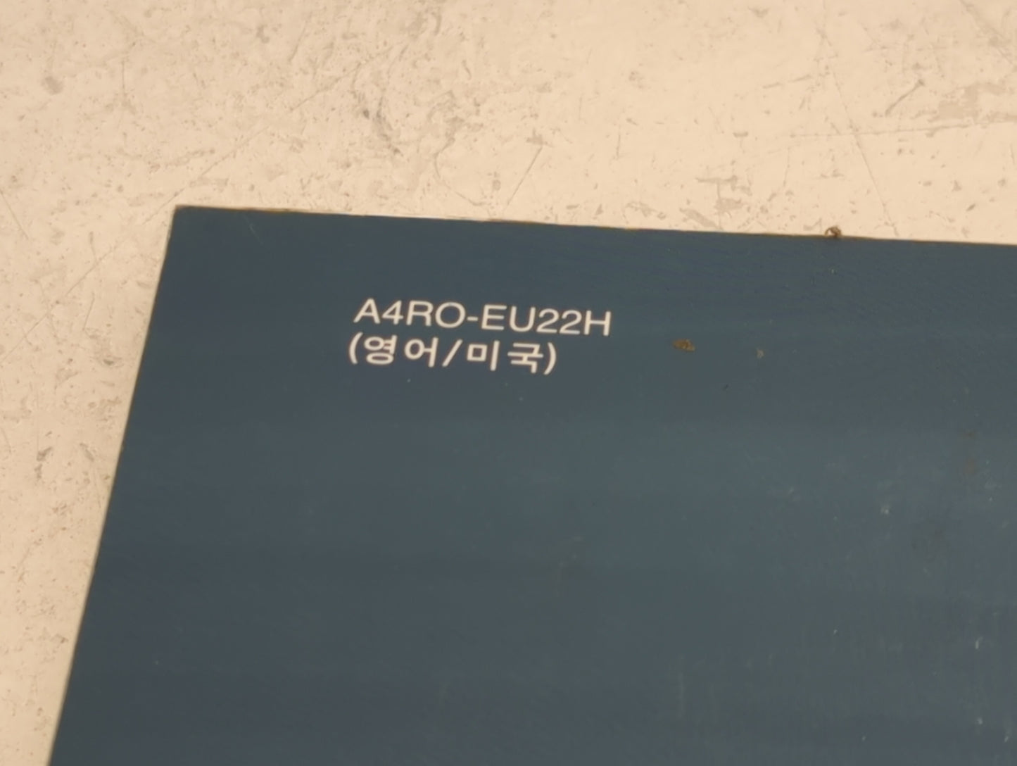 2012 Hyundai Sonata Owners Manual Book Guide P/N:A4RO-EU22H OEM Used Auto Parts - Oemusedautoparts1.com
