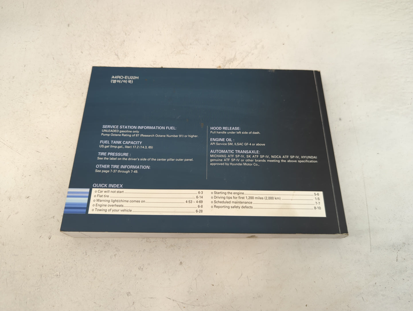 2012 Hyundai Sonata Owners Manual Book Guide P/N:A4RO-EU22H OEM Used Auto Parts - Oemusedautoparts1.com