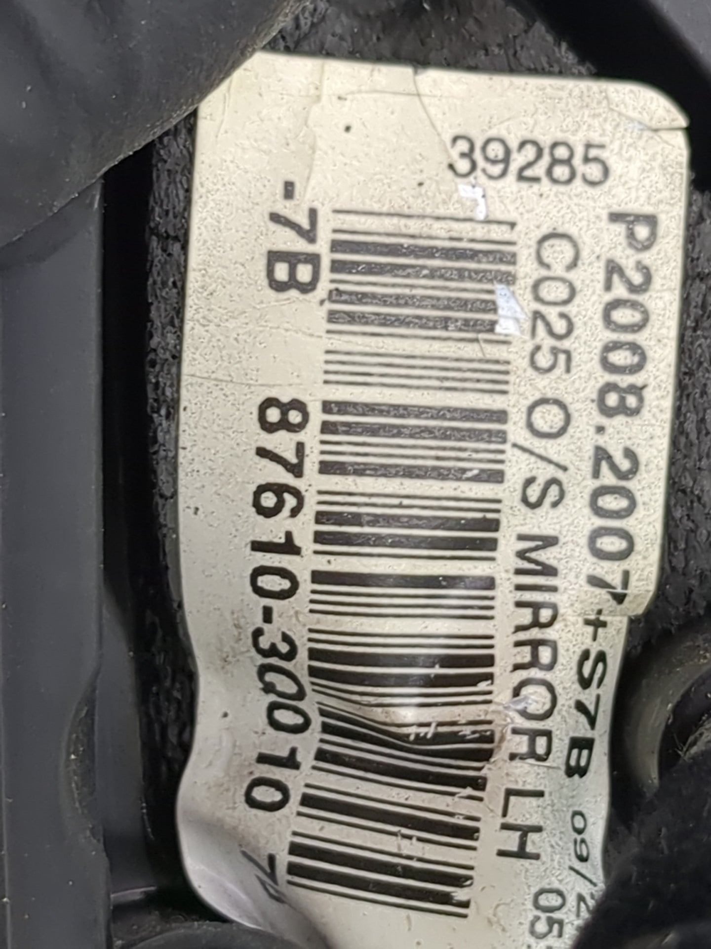 2011-2014 Hyundai Sonata Driver Side View Mirror - Left Door Mirror OEM Used - Oemusedautoparts1.com