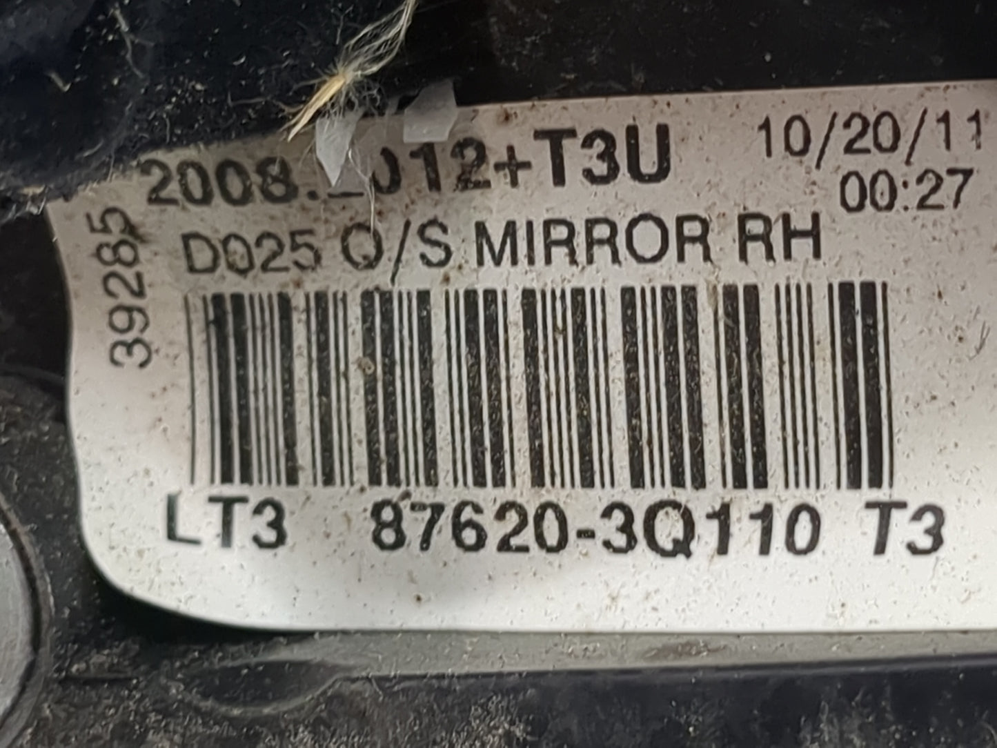 2011-2014 Hyundai Sonata Passenger Side View Mirror - Right Door Mirror OEM Used - Oemusedautoparts1.com