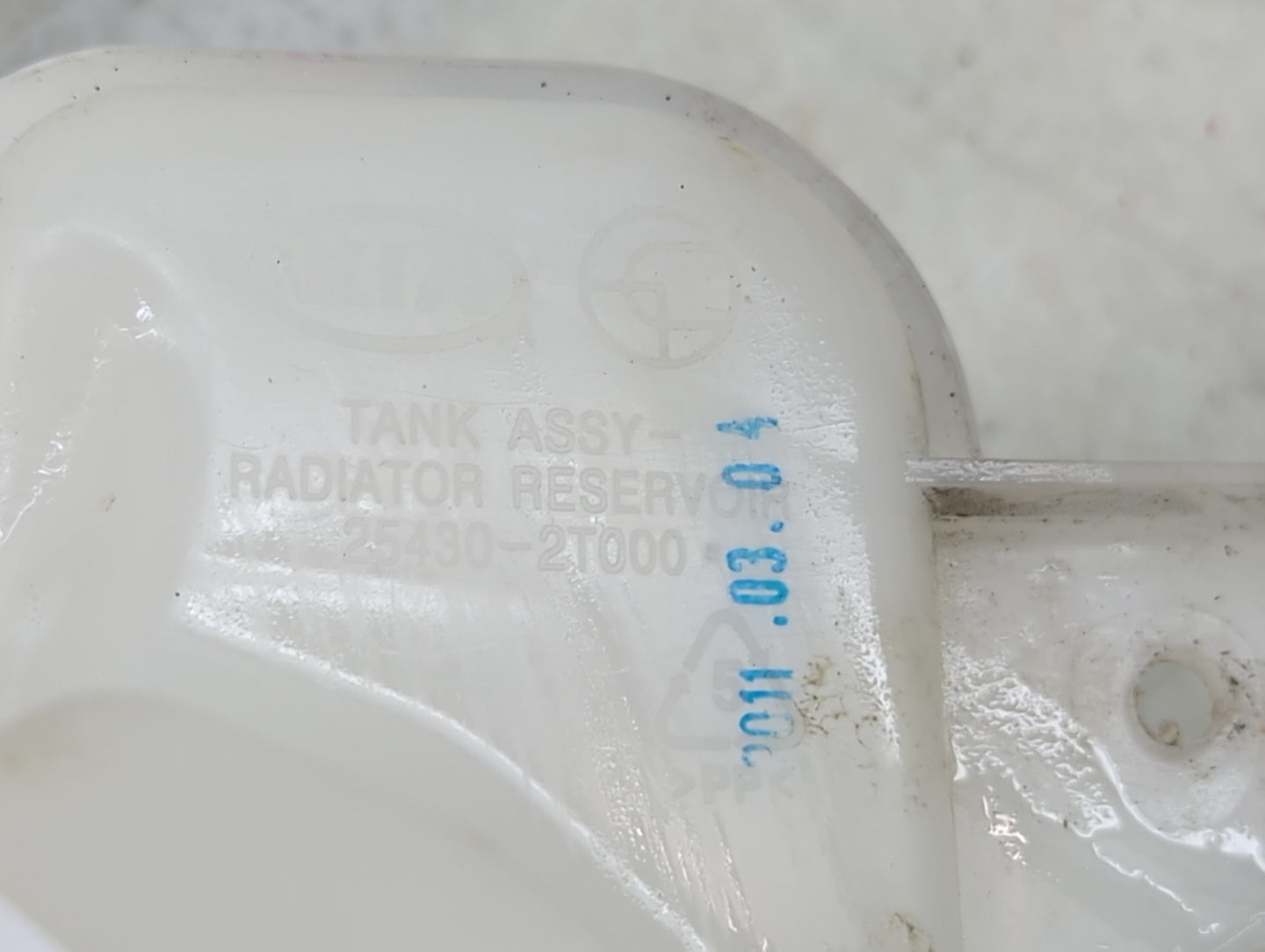 2011-2015 Hyundai Sonata Radiator Coolant Overflow Expansion Tank Bottle 1494198 - Oemusedautoparts1.com