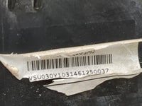 2011-2014 Hyundai Sonata Fusebox Fuse Box Panel Relay Module Fits Fits 2011 2012 2013 2014 OEM Used Auto Parts - Oemusedauto