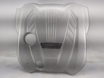 compare product 2012 Hyundai Sonata Engine Cover Silver