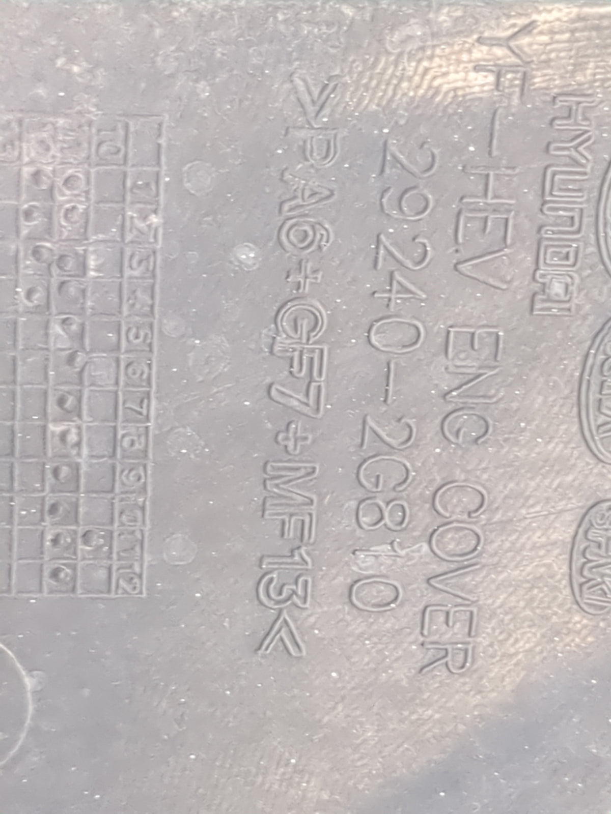 2012 Hyundai Sonata Engine Cover Silver - Oemusedautoparts1.com