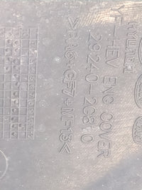 2012 Hyundai Sonata Engine Cover Silver - Oemusedautoparts1.com