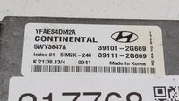 2011-2014 Hyundai Sonata PCM Engine Control Computer ECU ECM PCU OEM P/N:39101-2G667 39101-2G669 Fits Fits 2011 2012 2013 20
