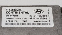 2011-2014 Hyundai Sonata PCM Engine Control Computer ECU ECM PCU OEM P/N:39101-2G667 39111-2G667 Fits Fits 2011 2012 2013 20