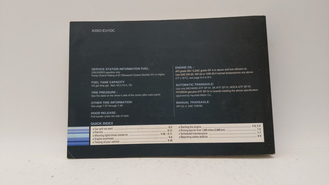 2012 Hyundai Sonata Owners Manual Book Guide OEM Used Auto Parts - Oemusedautoparts1.com