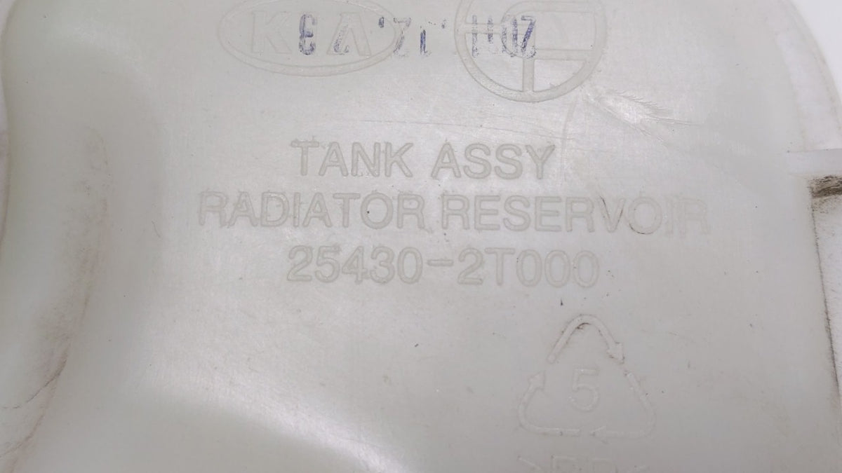 2011-2015 Hyundai Sonata Radiator Coolant Overflow Expansion Tank Bottle 269998 - Oemusedautoparts1.com