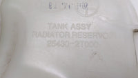 2011-2015 Hyundai Sonata Radiator Coolant Overflow Expansion Tank Bottle 269998 - Oemusedautoparts1.com