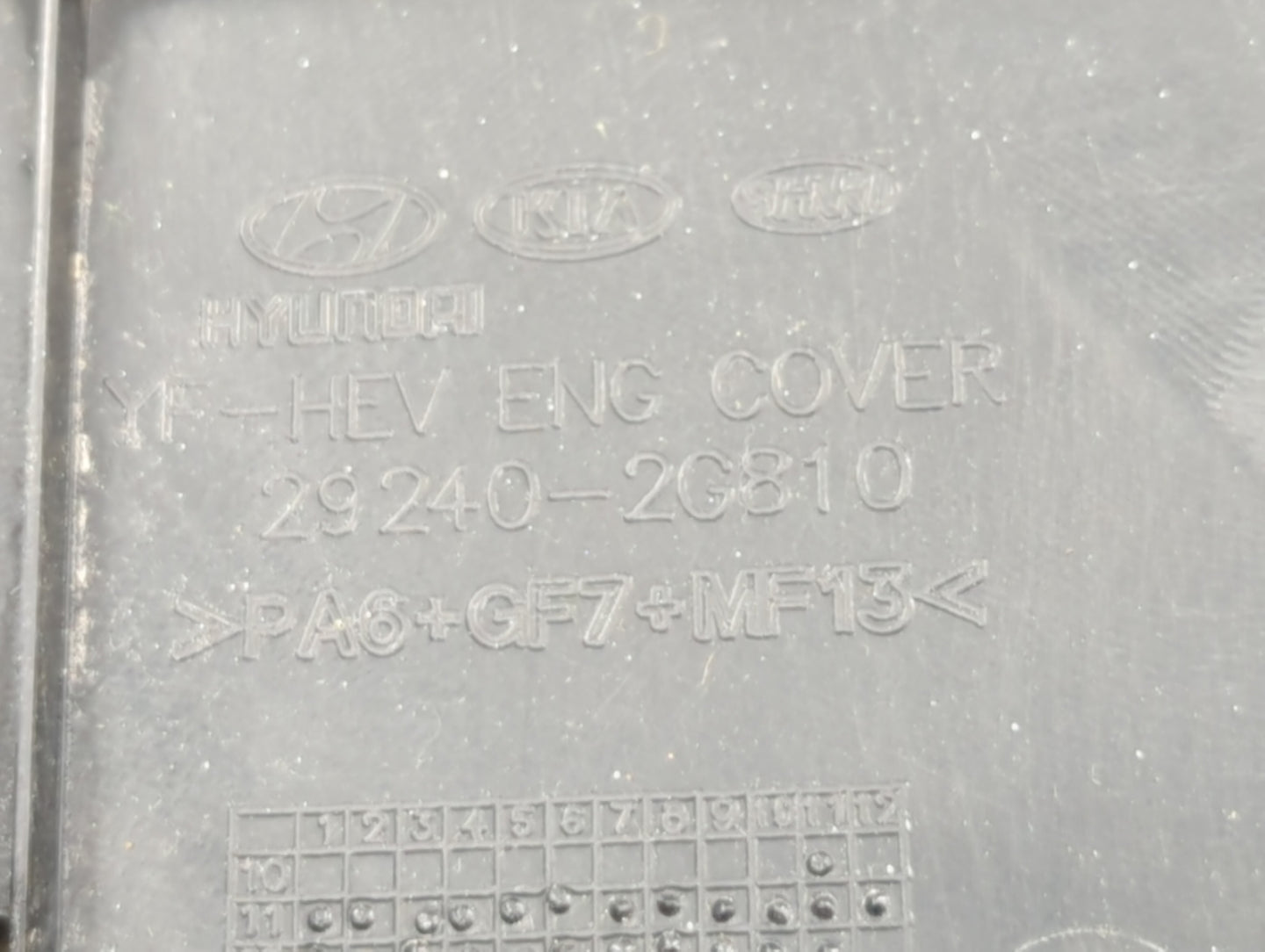 2012 Hyundai Sonata Engine Cover - Oemusedautoparts1.com