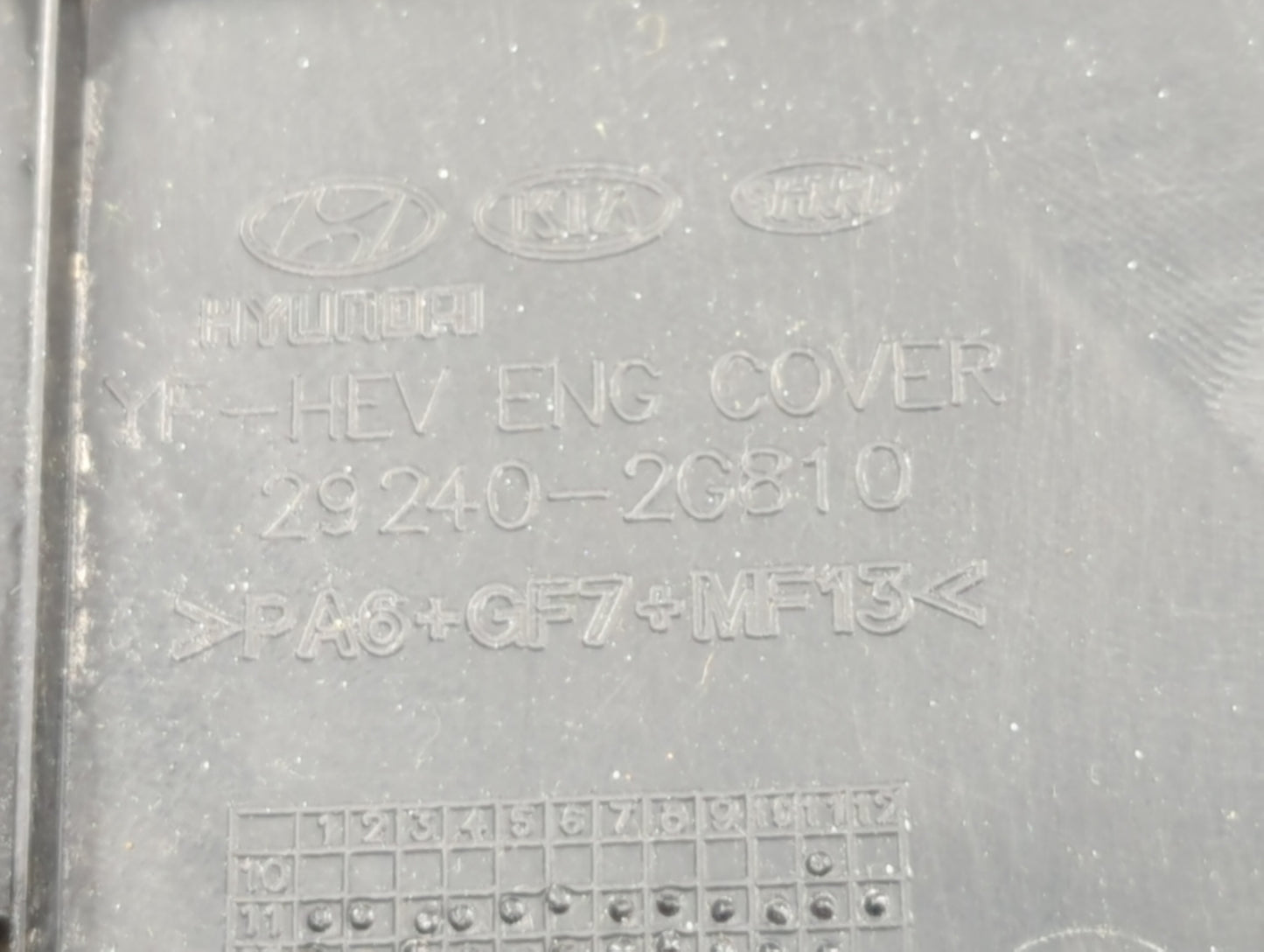 2012 Hyundai Sonata Engine Cover - Oemusedautoparts1.com