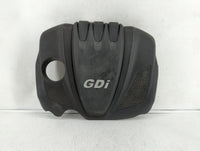 2012 Hyundai Sonata Engine Cover - Oemusedautoparts1.com