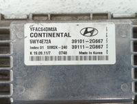 2011-2014 Hyundai Sonata PCM Engine Control Computer ECU ECM PCU OEM P/N:39111-2G669 39101-2G667 Fits Fits 2011 2012 2013 20