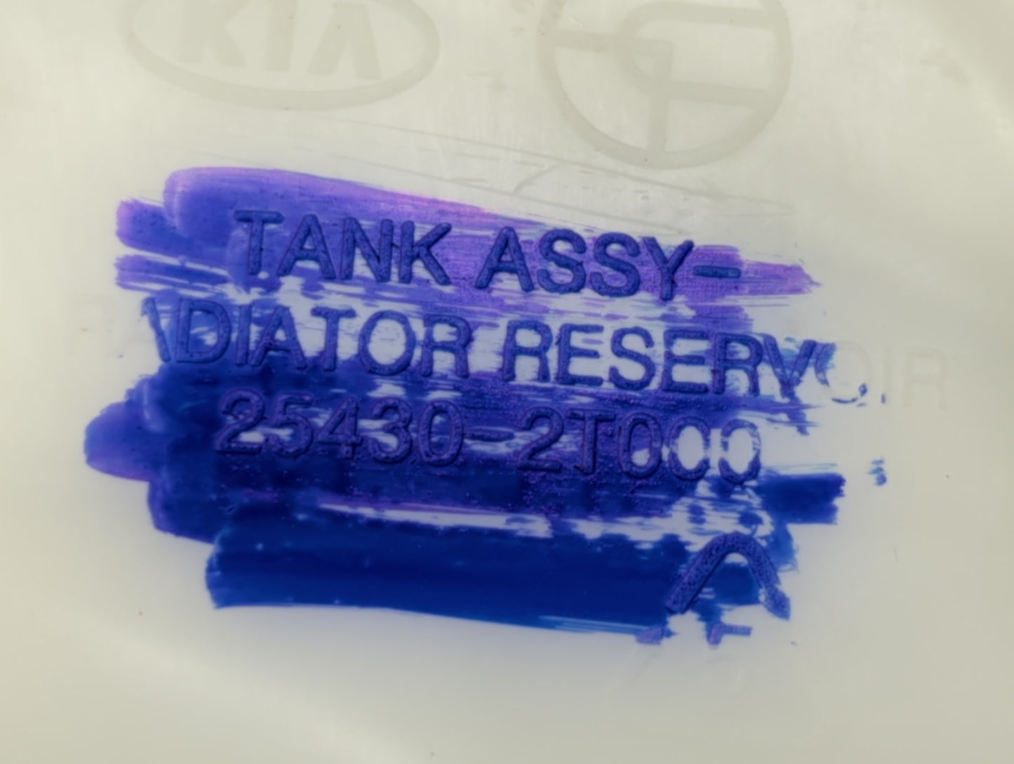 2011-2015 Hyundai Sonata Radiator Coolant Overflow Expansion Tank Bottle 400228 - Oemusedautoparts1.com