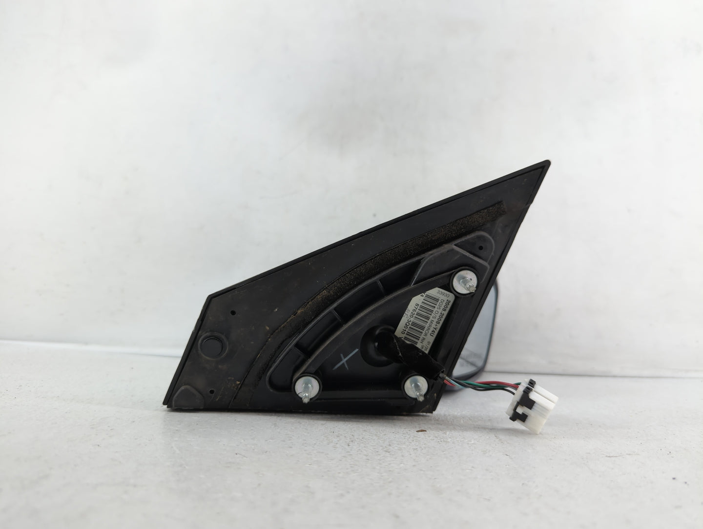 2011-2014 Hyundai Sonata Driver Side View Mirror - Left Door Mirror OEM Used - Oemusedautoparts1.com