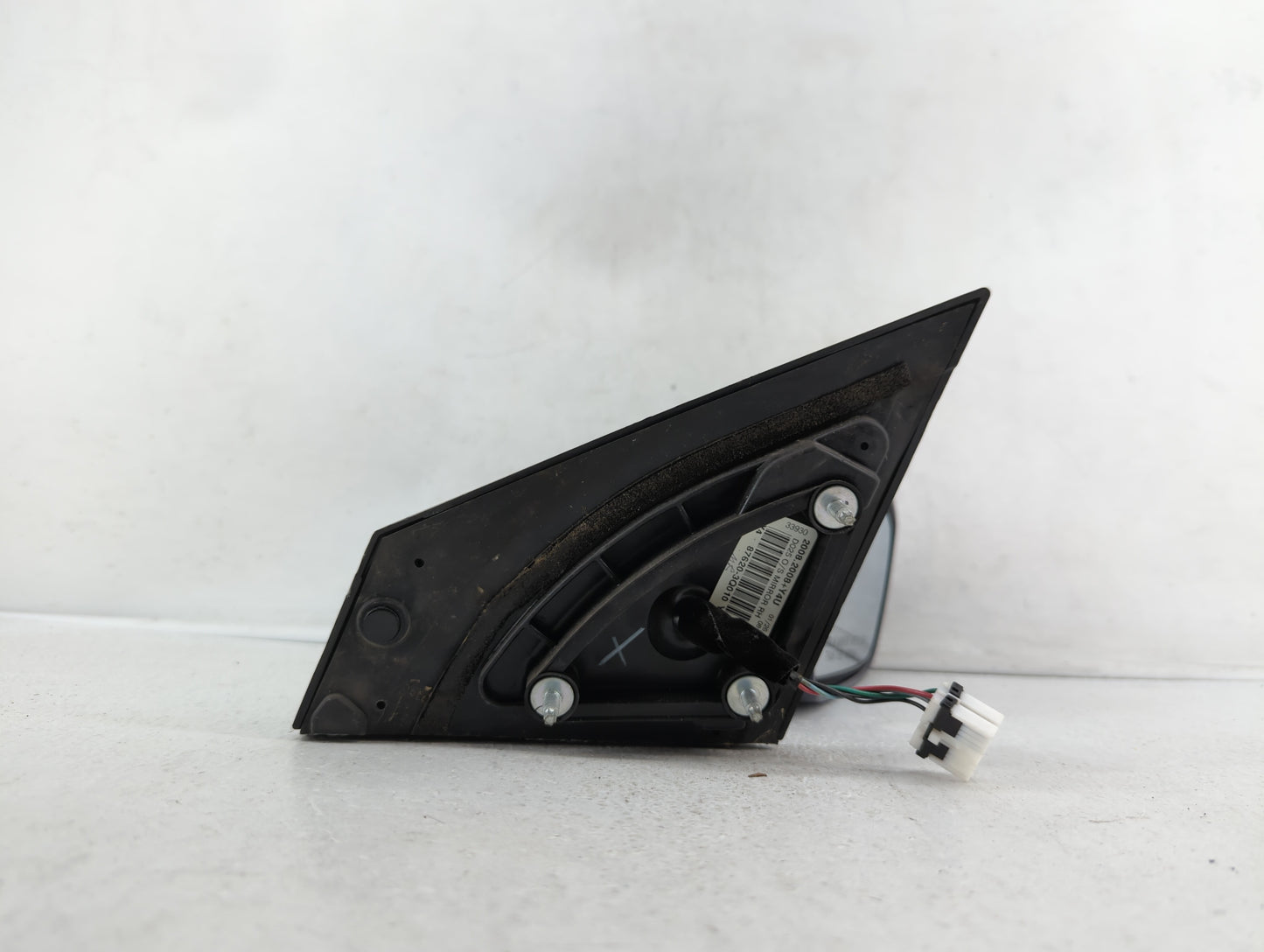2011-2014 Hyundai Sonata Driver Side View Mirror - Left Door Mirror OEM Used - Oemusedautoparts1.com