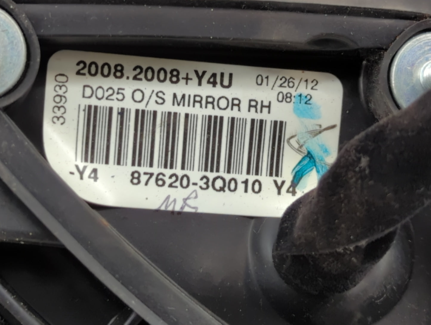 2011-2014 Hyundai Sonata Driver Side View Mirror - Left Door Mirror OEM Used - Oemusedautoparts1.com