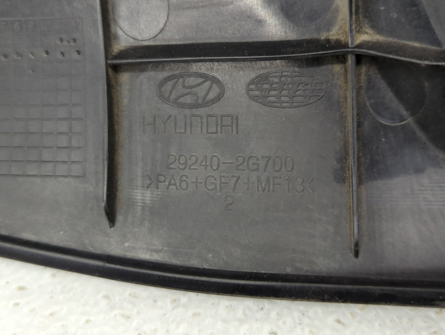 2012 Hyundai Sonata Engine Cover - Oemusedautoparts1.com