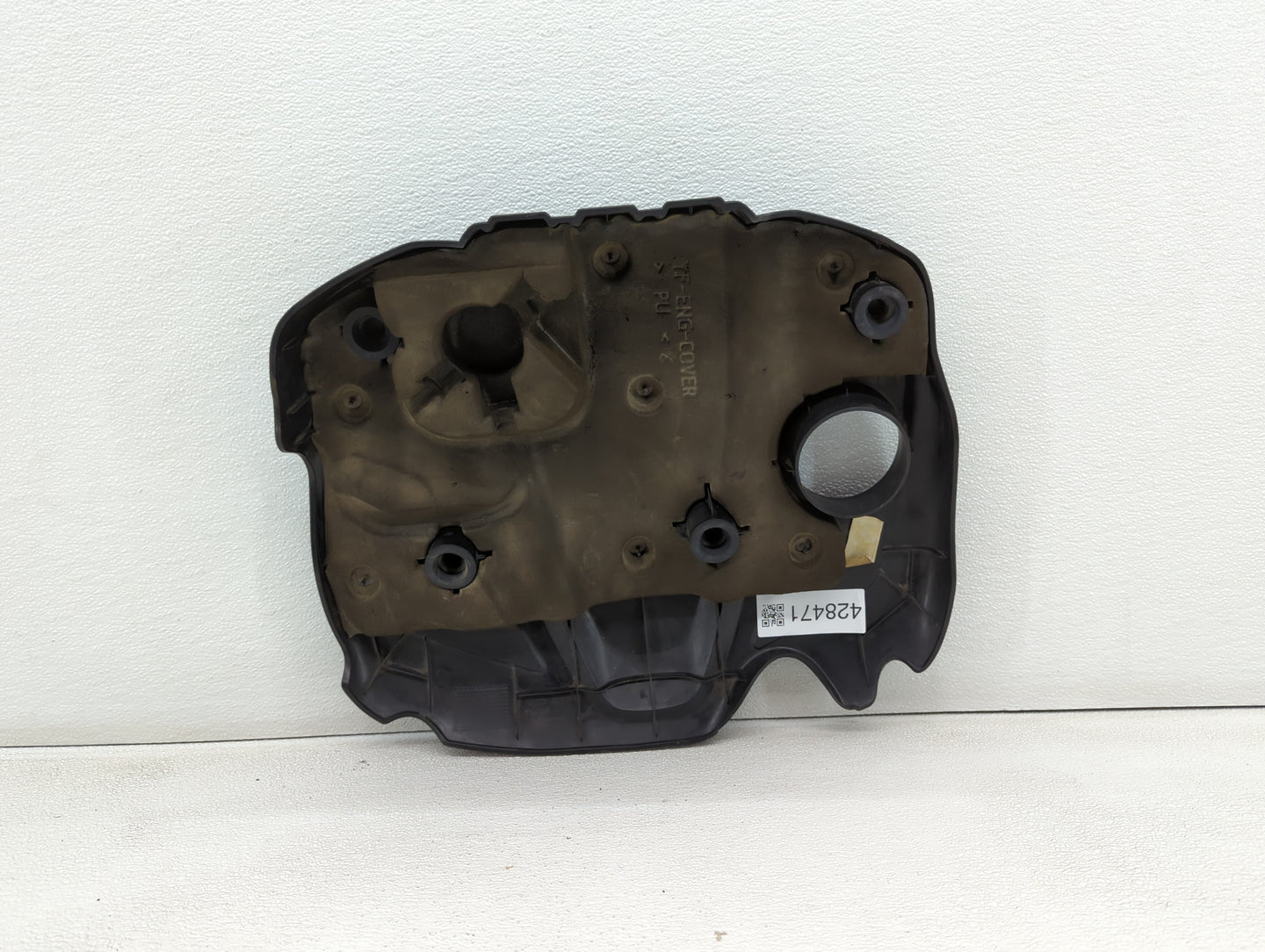 2012 Hyundai Sonata Engine Cover - Oemusedautoparts1.com