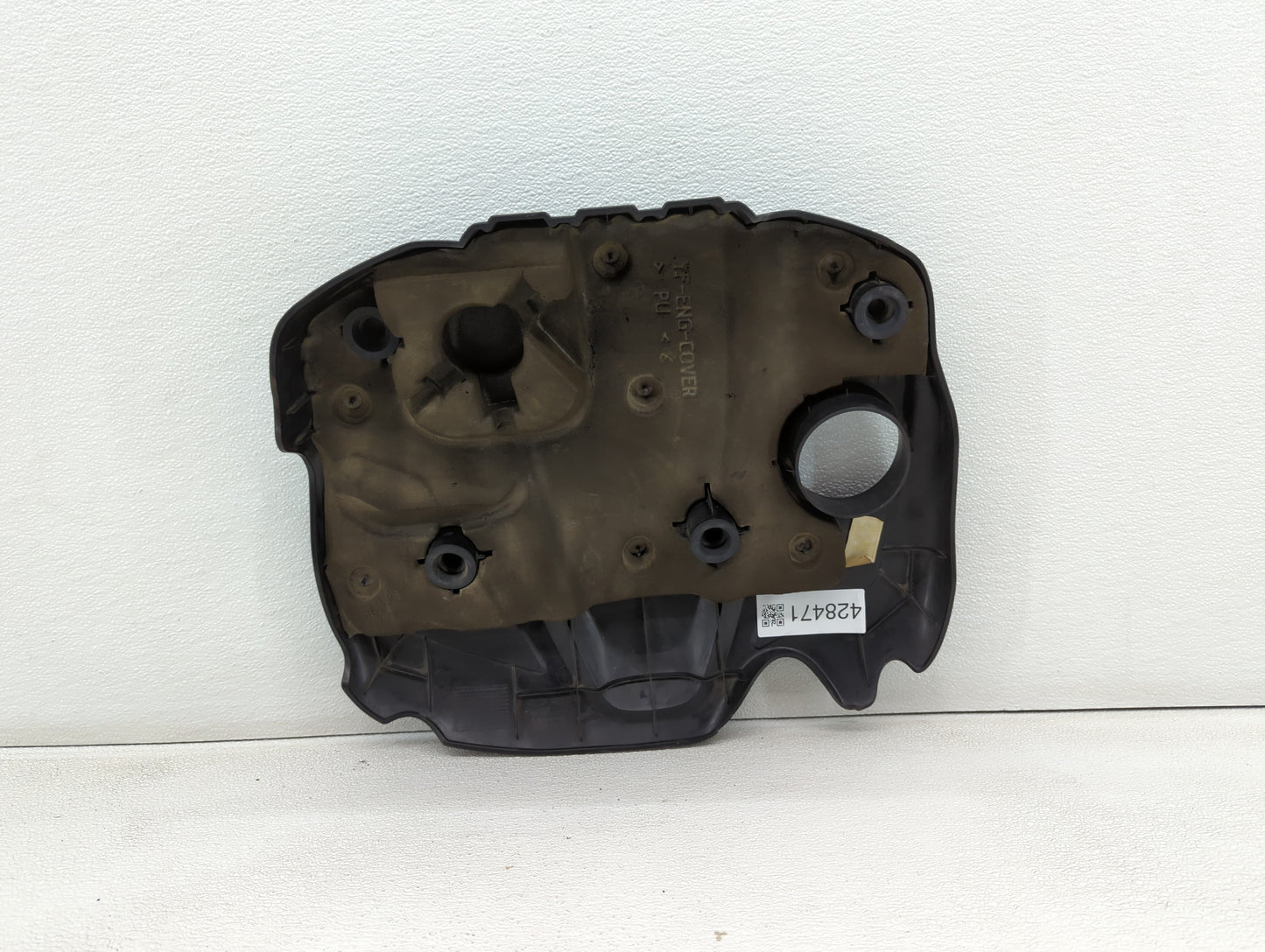 2012 Hyundai Sonata Engine Cover - Oemusedautoparts1.com