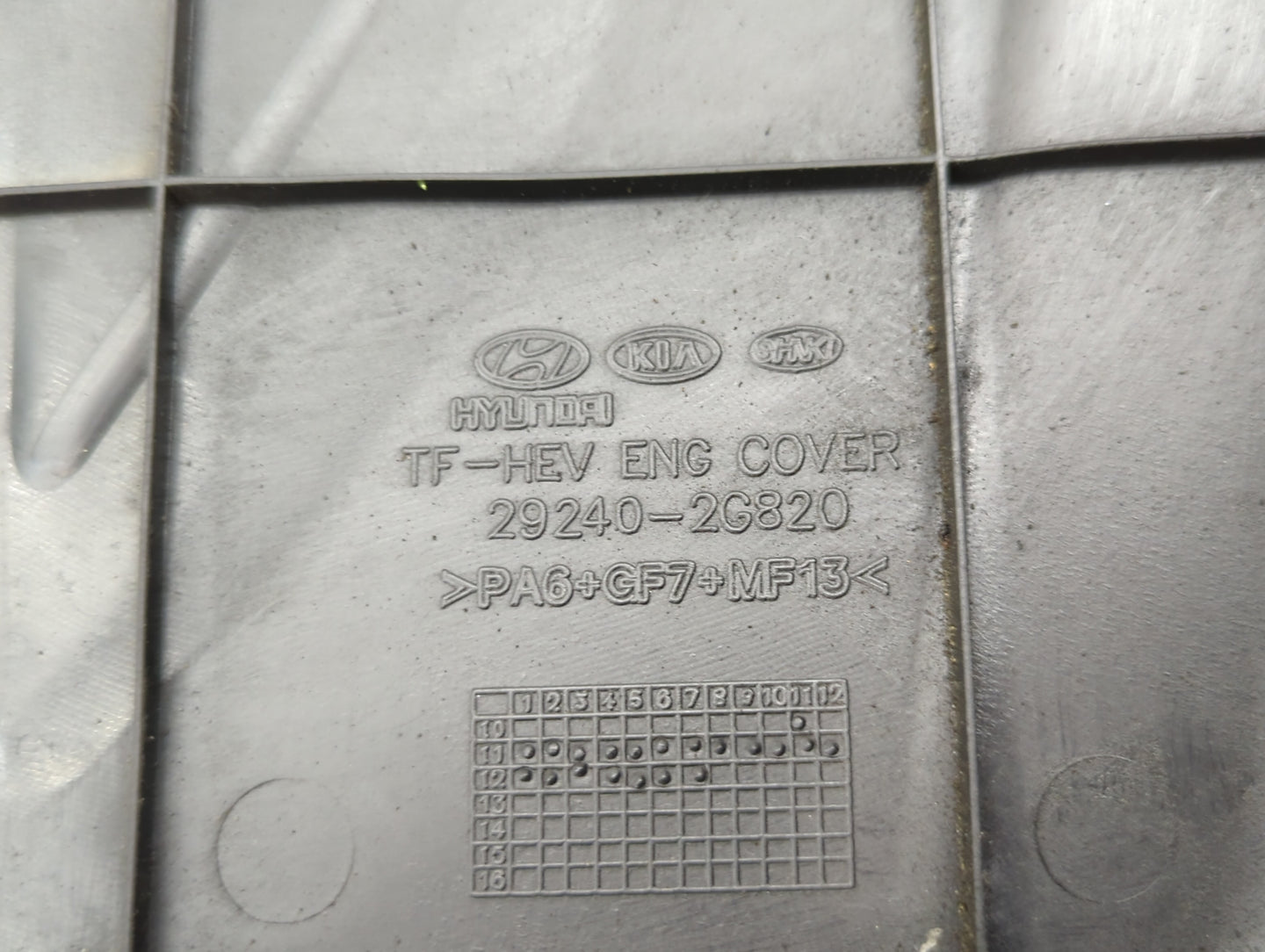 2012 Hyundai Sonata Engine Cover - Oemusedautoparts1.com