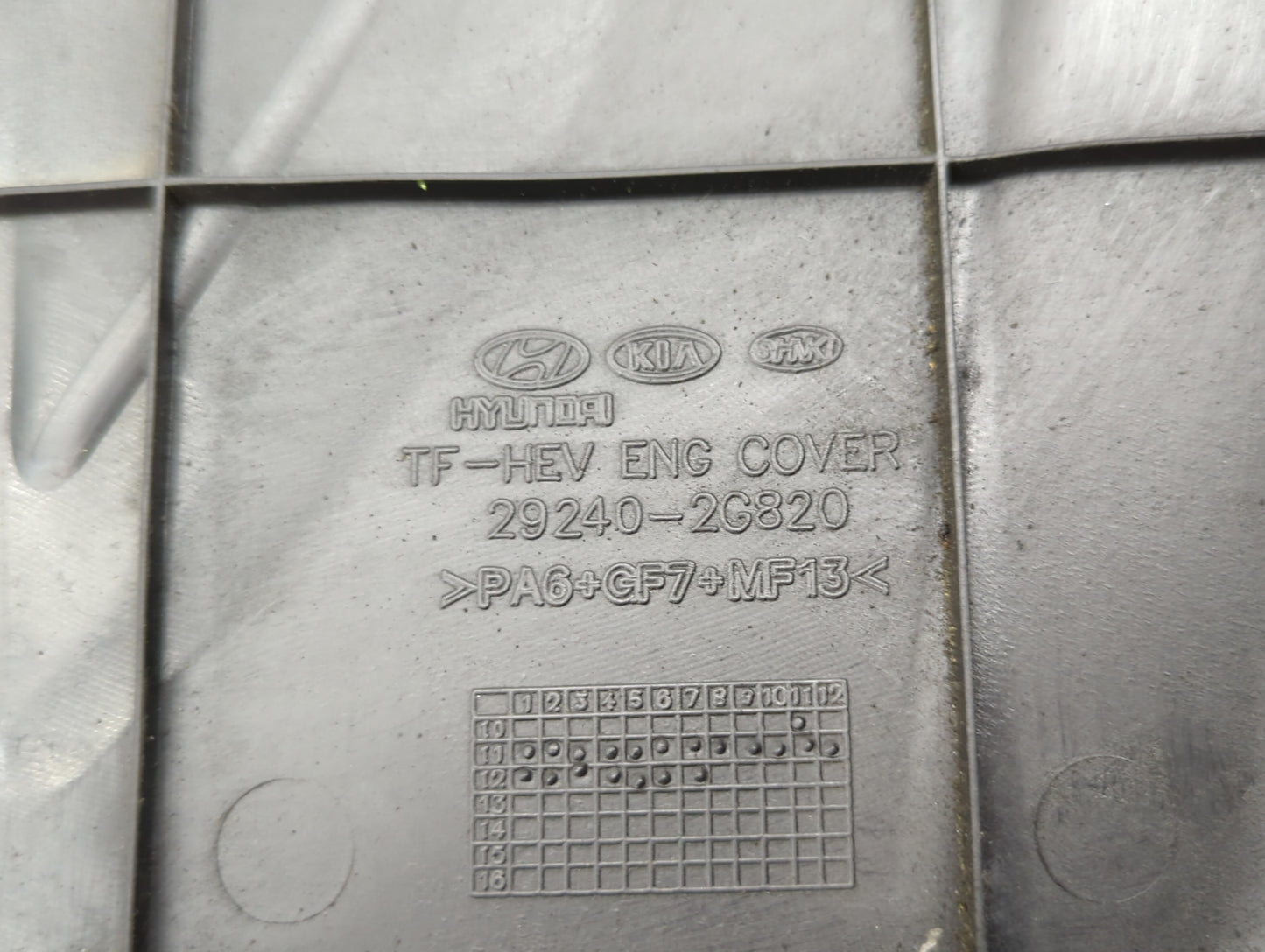 2012 Hyundai Sonata Engine Cover - Oemusedautoparts1.com