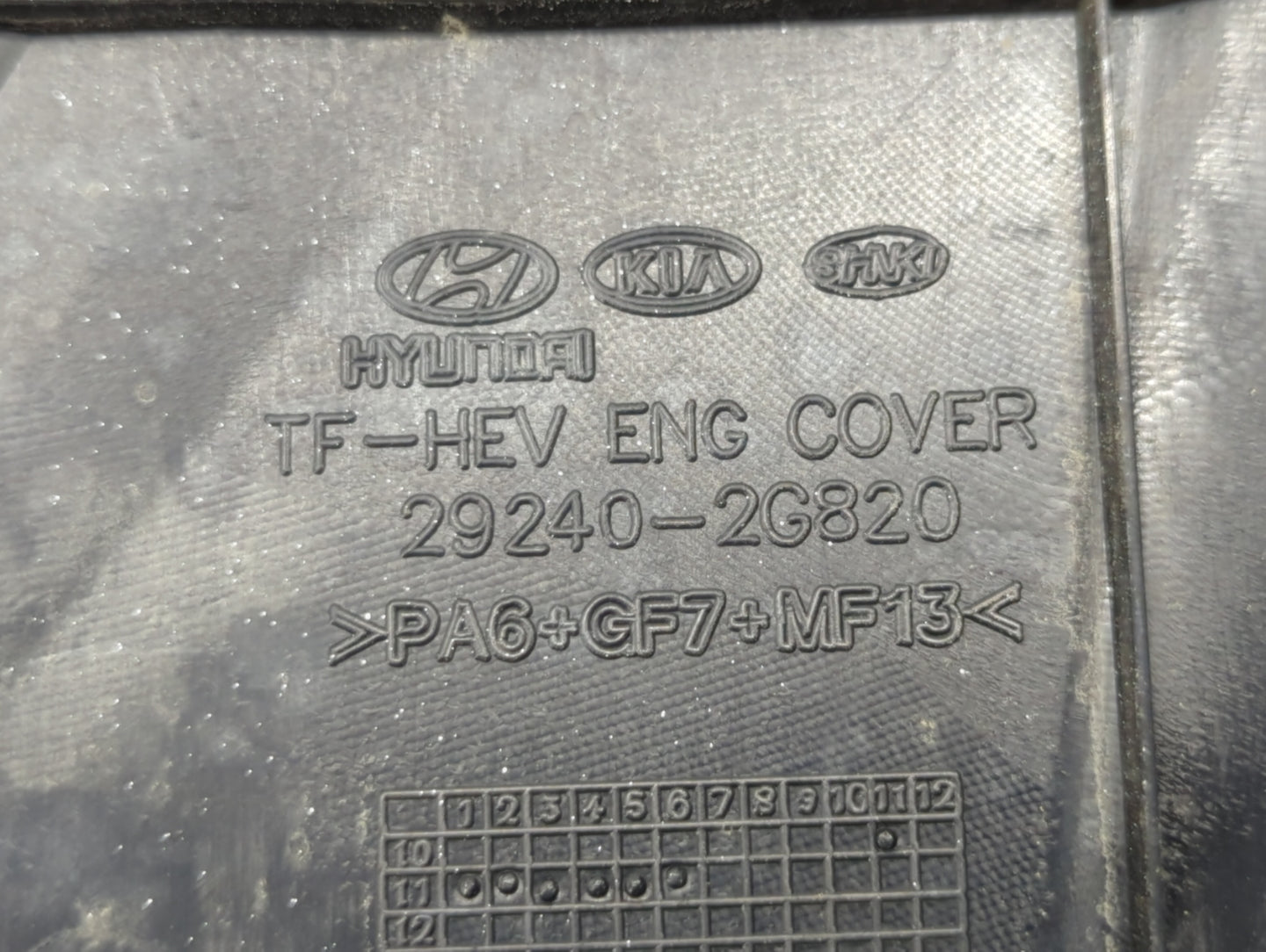 2012 Hyundai Sonata Engine Cover - Oemusedautoparts1.com