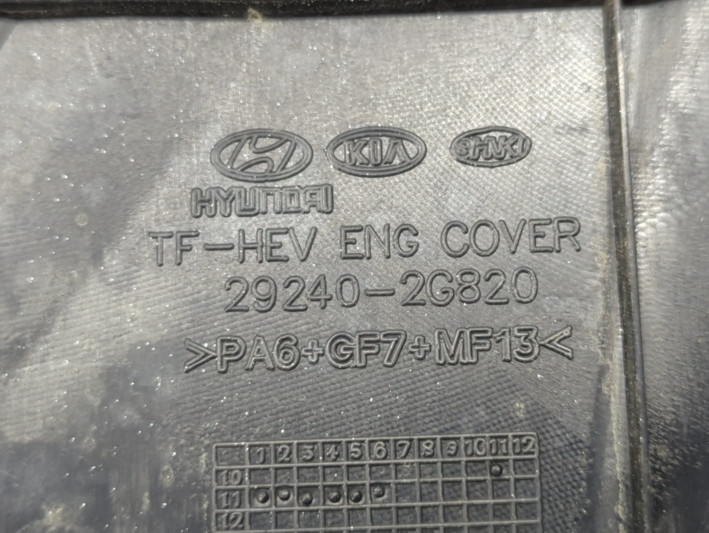 2012 Hyundai Sonata Engine Cover - Oemusedautoparts1.com