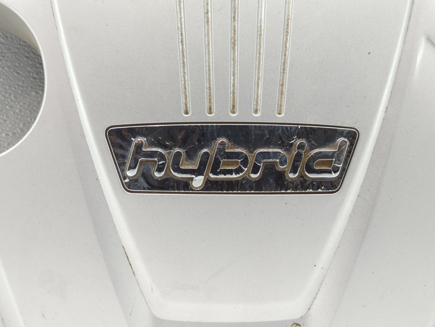 2012 Hyundai Sonata Engine Cover - Oemusedautoparts1.com
