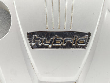 2012 Hyundai Sonata Engine Cover