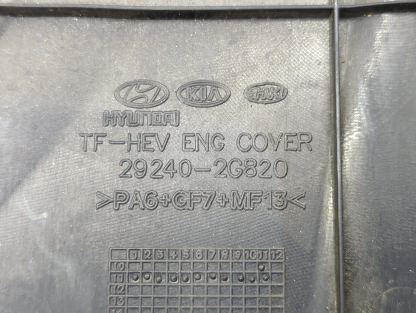 2012 Hyundai Sonata Engine Cover - Oemusedautoparts1.com