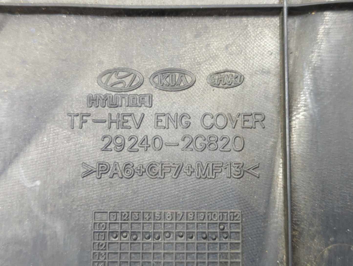 2012 Hyundai Sonata Engine Cover - Oemusedautoparts1.com