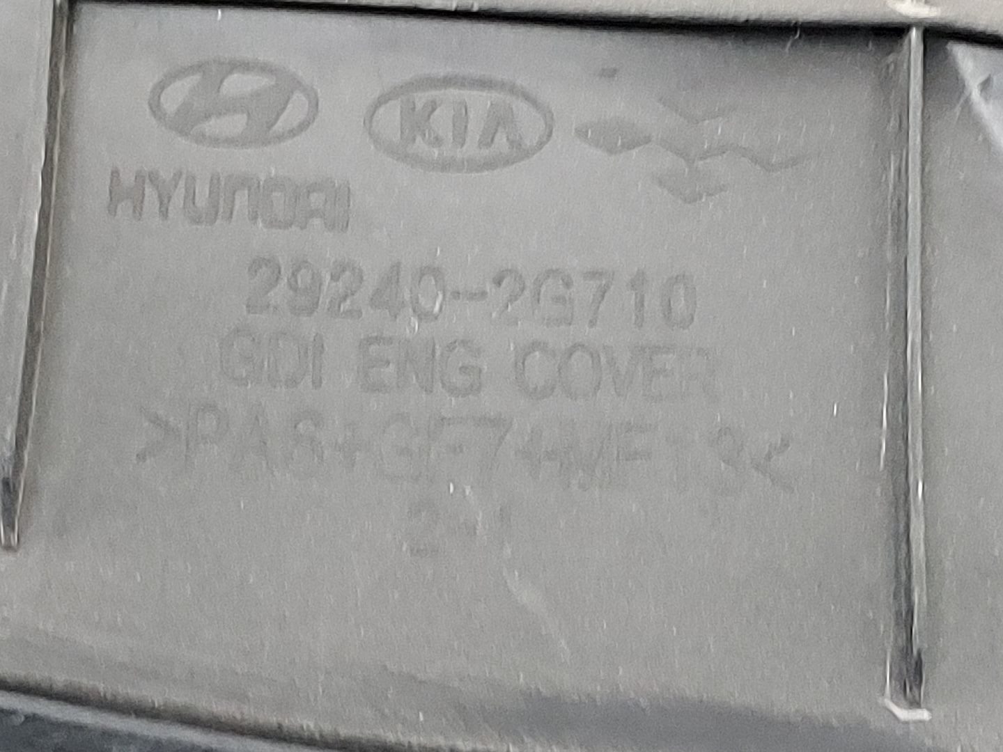 2012 Hyundai Sonata Engine Cover 430362 - Oemusedautoparts1.com