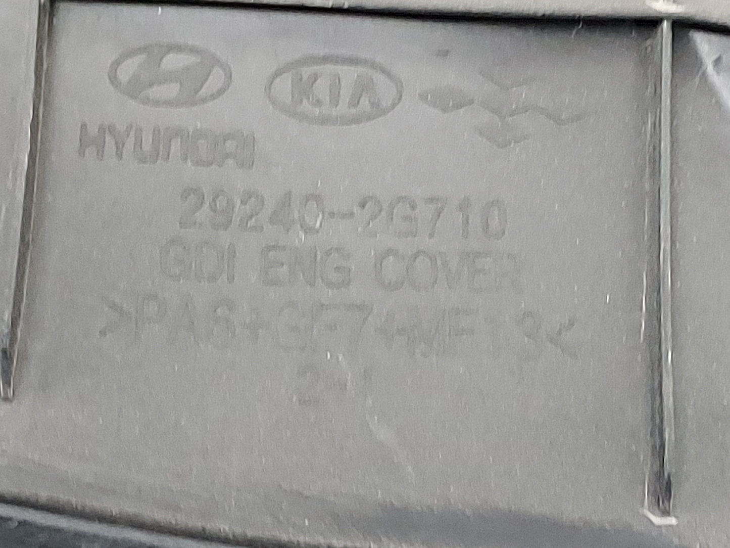 2012 Hyundai Sonata Engine Cover 430362 - Oemusedautoparts1.com