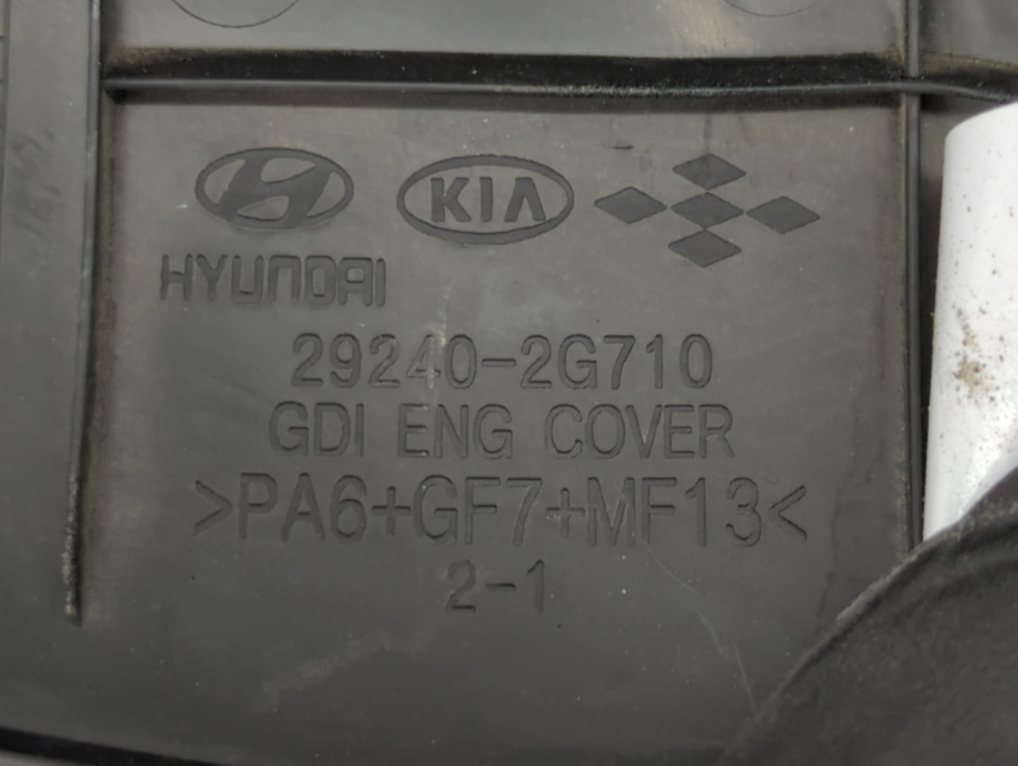 2012 Hyundai Sonata Engine Cover - Oemusedautoparts1.com