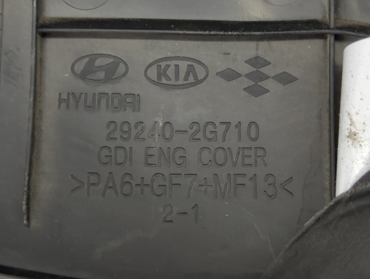 2012 Hyundai Sonata Engine Cover 430828 - Oemusedautoparts1.com