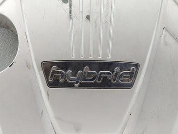 2012 Hyundai Sonata Engine Cover
