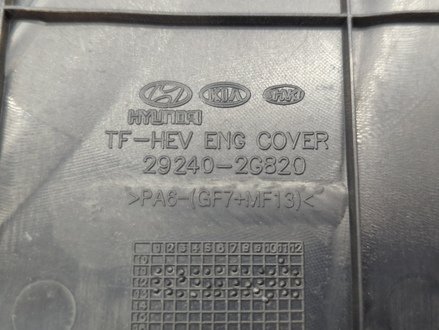 2012 Hyundai Sonata Engine Cover - Oemusedautoparts1.com