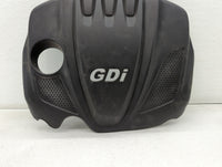 2012 Hyundai Sonata Engine Cover - Oemusedautoparts1.com