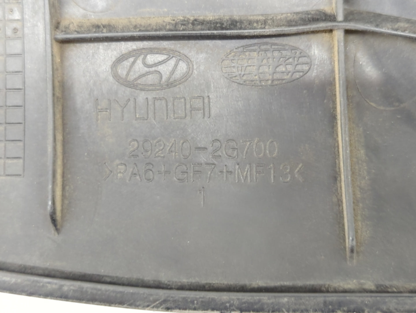 2012 Hyundai Sonata Engine Cover - Oemusedautoparts1.com