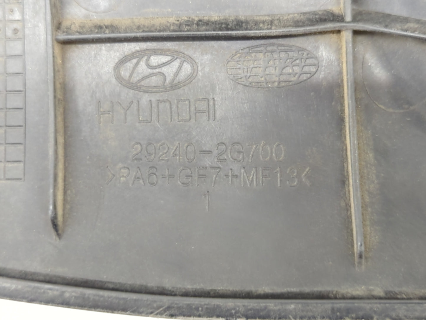 2012 Hyundai Sonata Engine Cover - Oemusedautoparts1.com