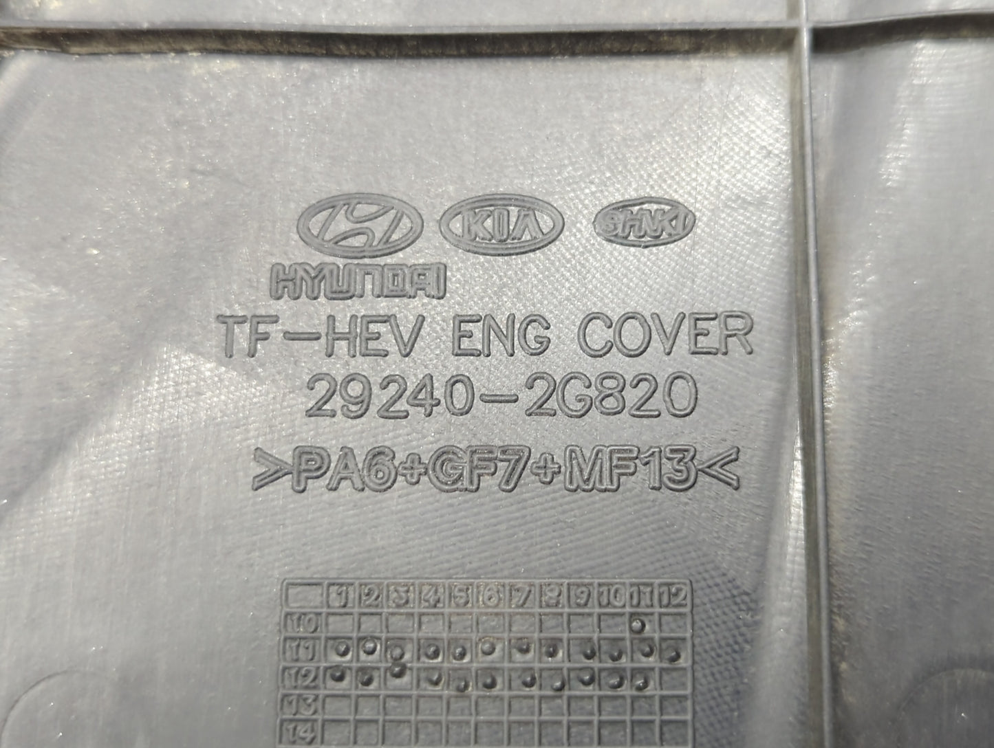 2012 Hyundai Sonata Engine Cover - Oemusedautoparts1.com
