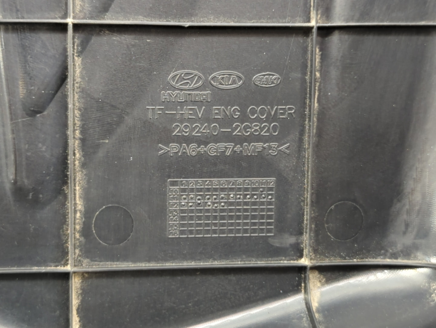 2012 Hyundai Sonata Engine Cover - Oemusedautoparts1.com