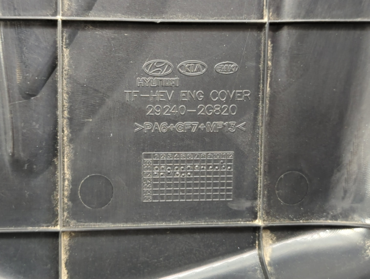 2012 Hyundai Sonata Engine Cover - Oemusedautoparts1.com