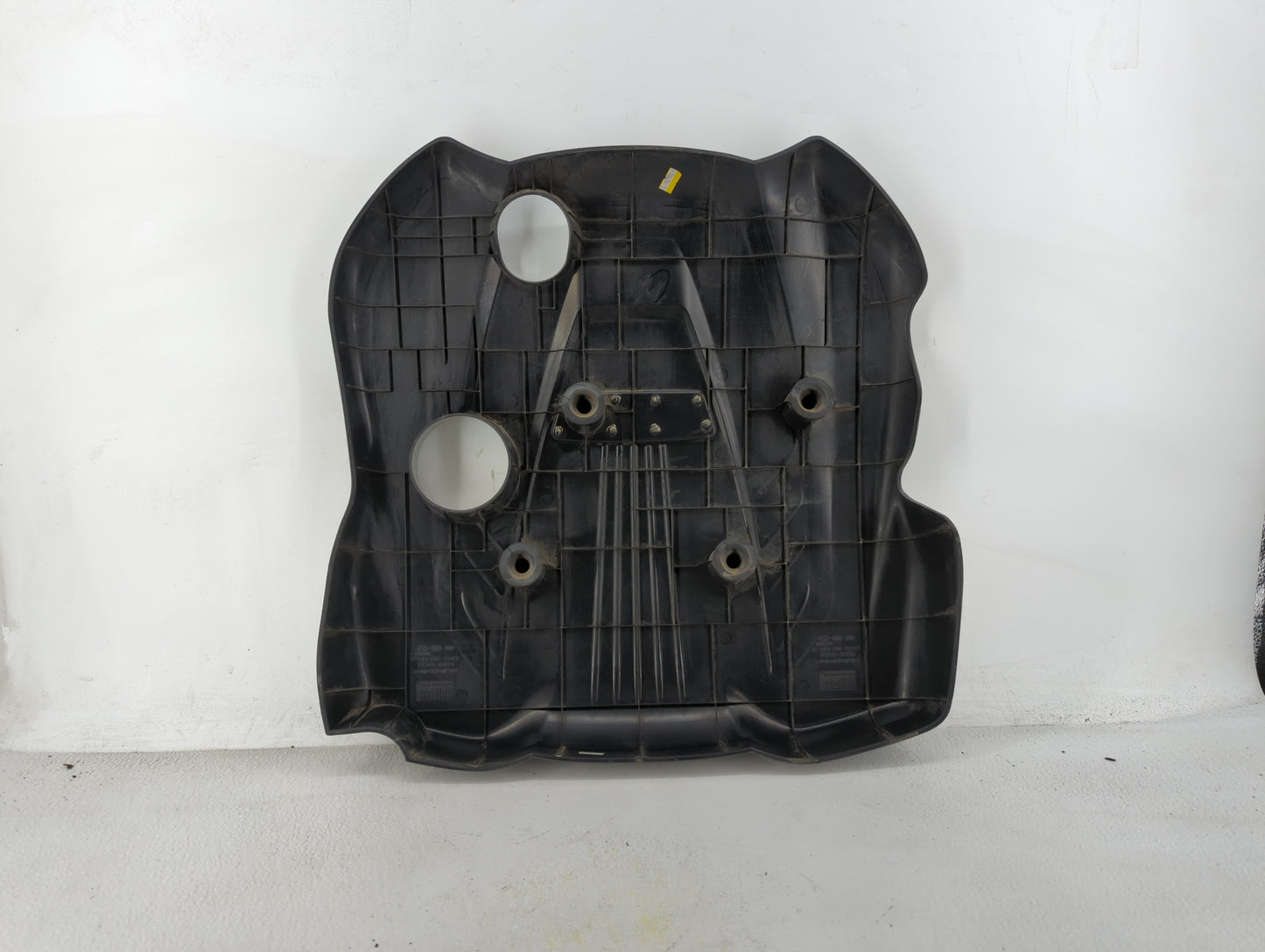2012 Hyundai Sonata Engine Cover - Oemusedautoparts1.com