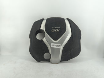 compare product 2012 Hyundai Sonata Engine Cover