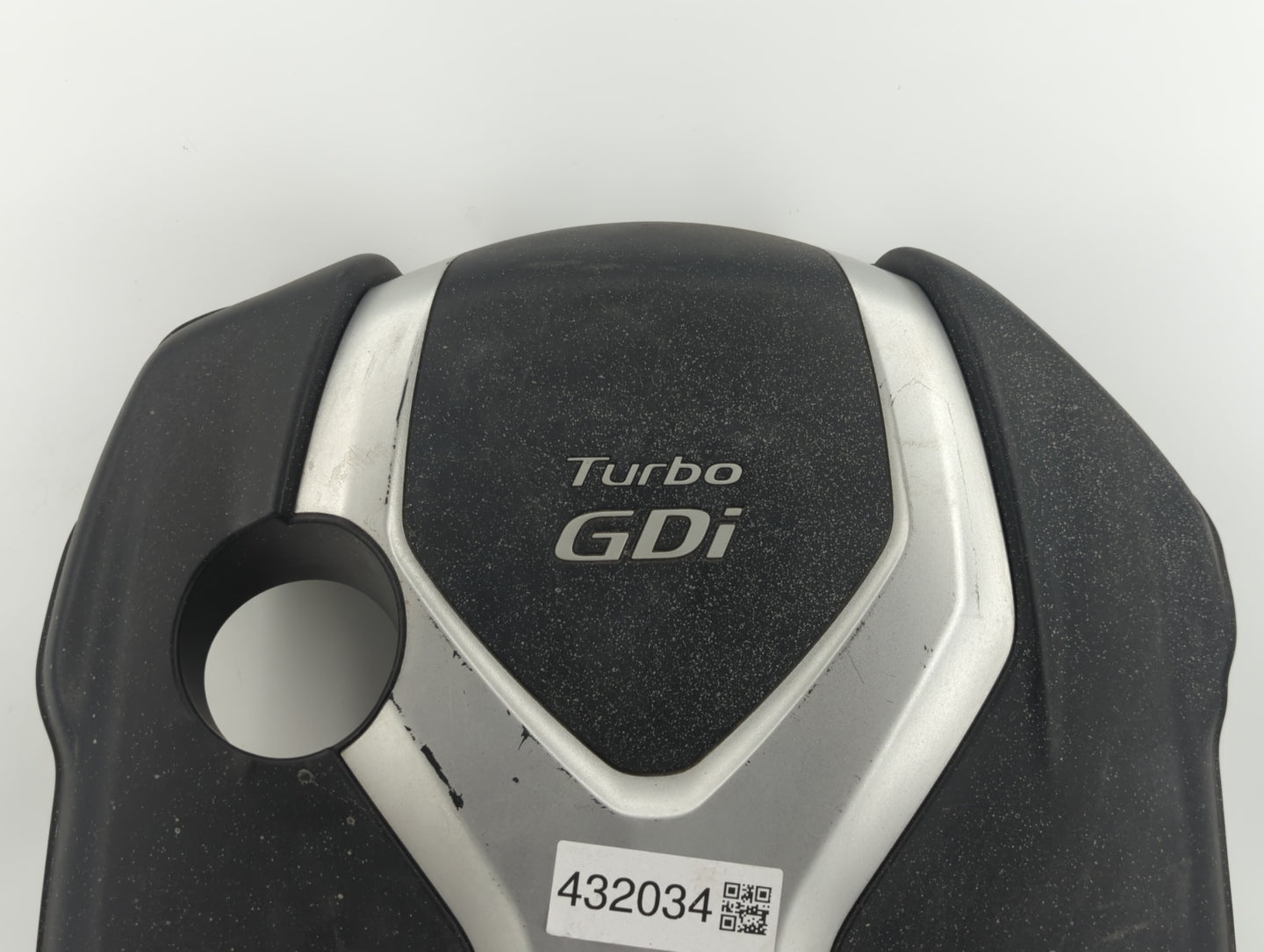 2012 Hyundai Sonata Engine Cover - Oemusedautoparts1.com