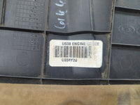 2012 Hyundai Sonata Engine Cover - Oemusedautoparts1.com