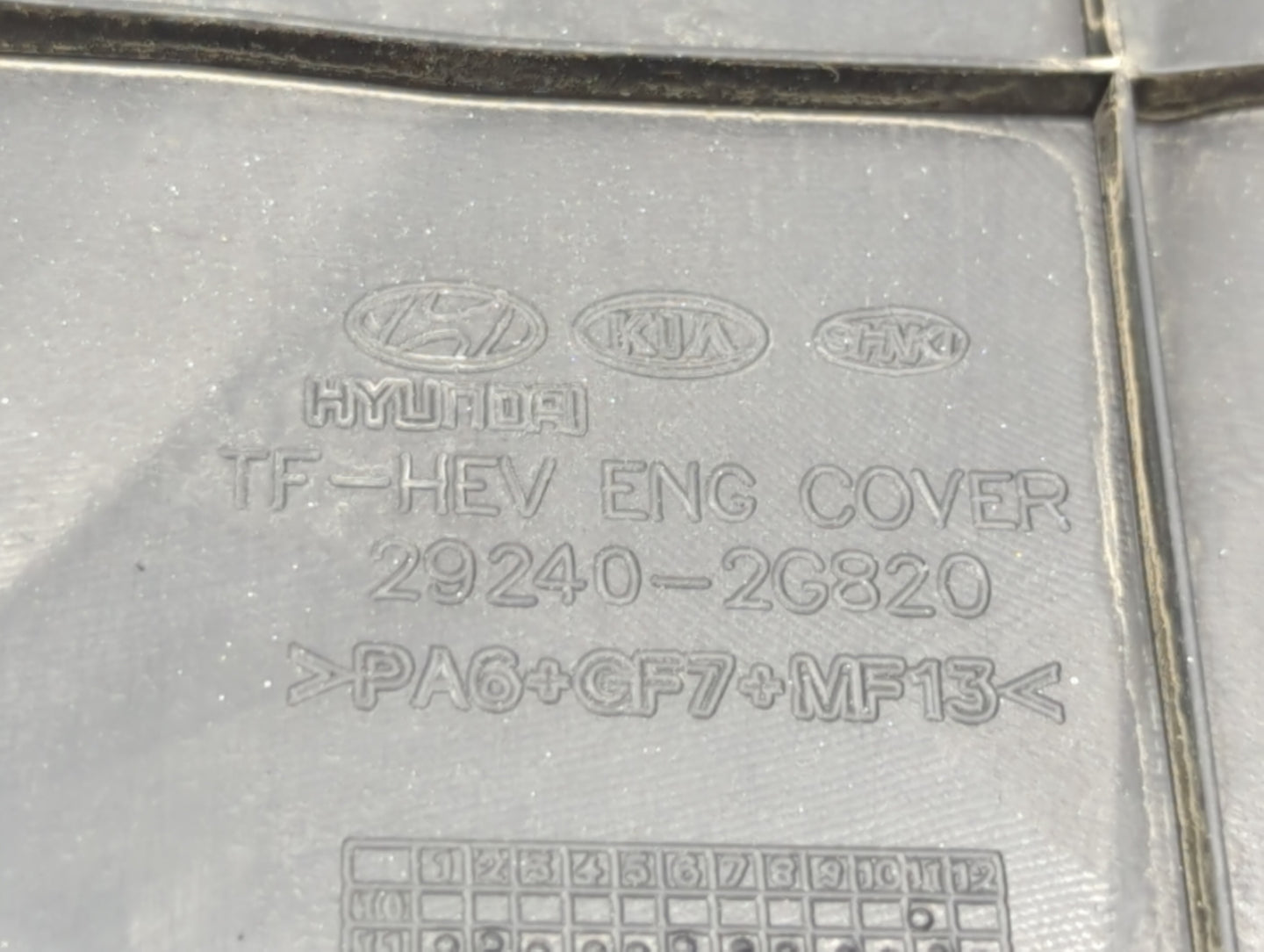 2012 Hyundai Sonata Engine Cover - Oemusedautoparts1.com